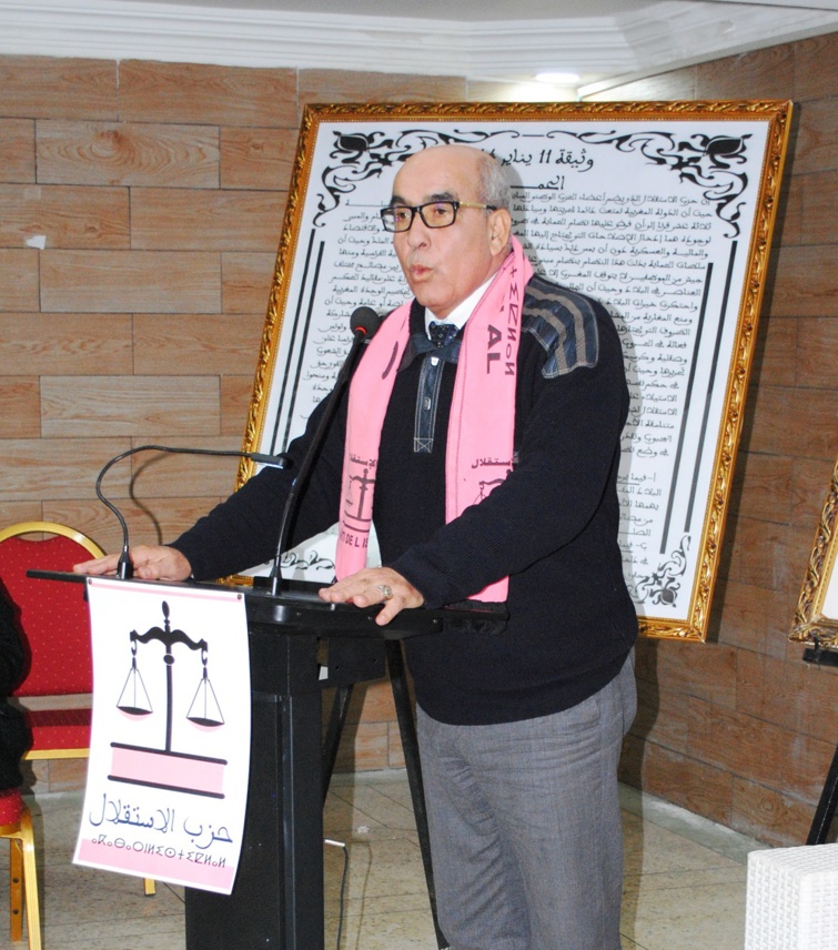 عبد السلام اللبار: تخليد ذكرى 11 يناير مناسبة لربط الماضي بالحاضر