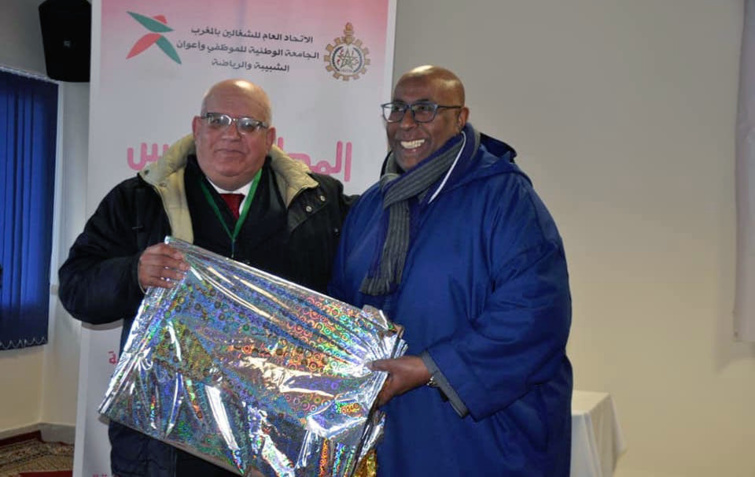 الأخ النعم ميارة يترأس الدورة الأولى للمجلس الوطني للجامعة الوطنية لموظفي وأعوان الشبيبة والرياضة الأخ النعم ميارة يترأس الدورة الأولى للمجلس الوطني للجامعة الوطنية لموظفي وأعوان الشبيبة والرياضة