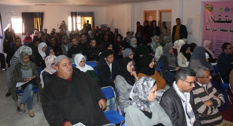 حزب الاستقلال ورابطة المحاميين الاستقلاليين بقلعة السراغنة ينظمان درسا افتتاحيا استعدادا لمبارتي المحاماة والمنتدبين القضائيين حزب الاستقلال ورابطة المحاميين الاستقلاليين بقلعة السراغنة ينظمان درسا افتتاحيا استعدادا لمبارتي المحاماة والمنتدبين القضائيين