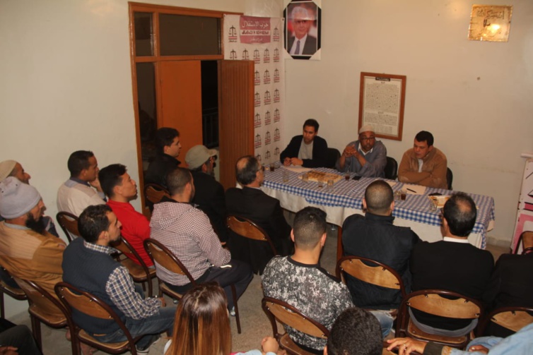 فرع حزب الاستقلال بإنزكان يعقد اجتماعا لمناقشة الجوانب التنظيمية والقضايا التي تستأثر باهتمام المواطنين فرع حزب الاستقلال بإنزكان يعقد اجتماعا لمناقشة الجوانب التنظيمية والقضايا التي تستأثر باهتمام المواطنين