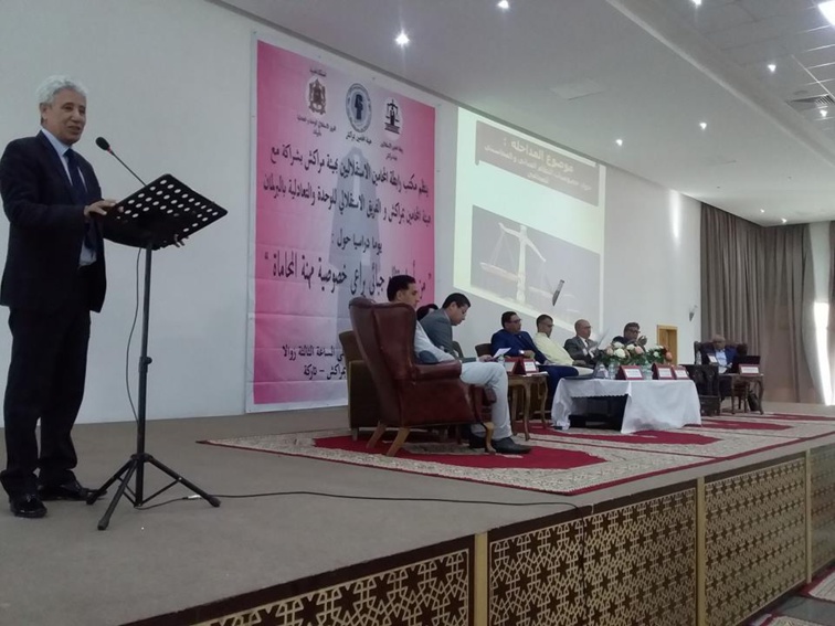 مكتب رابطة المحامين الاستقلاليين مراكش في لقاء حول دراسي حول النظام الجبائي وخصوصية مهنة المحاماة مكتب رابطة المحامين الاستقلاليين مراكش في لقاء حول دراسي حول النظام الجبائي وخصوصية مهنة المحاماة