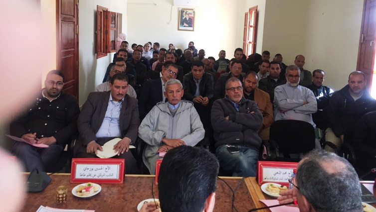 الأخ مولاي احمد أفيلال يترأس المؤتمر الإقليمي للاتحاد العام للمقاولات والمهن   بطاطا