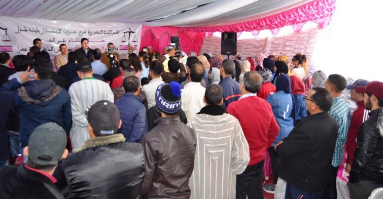 الأخ عبد الصمد قيوح يشرف على افتتاح مقر جديد لحزب الاستقلال بآيت ملول‎