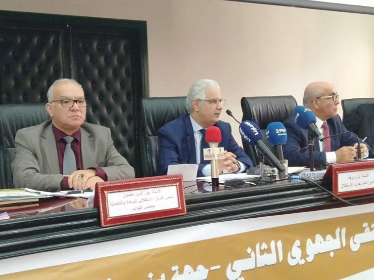 من بني ملال.. نزار بركة يشدد على ضرورة وضع مخطط تنموي خاص للنهوض بالمناطق القروية والجبلية والقطيعة مع تمركز الثروة الوطنية في جهات دون غيرها