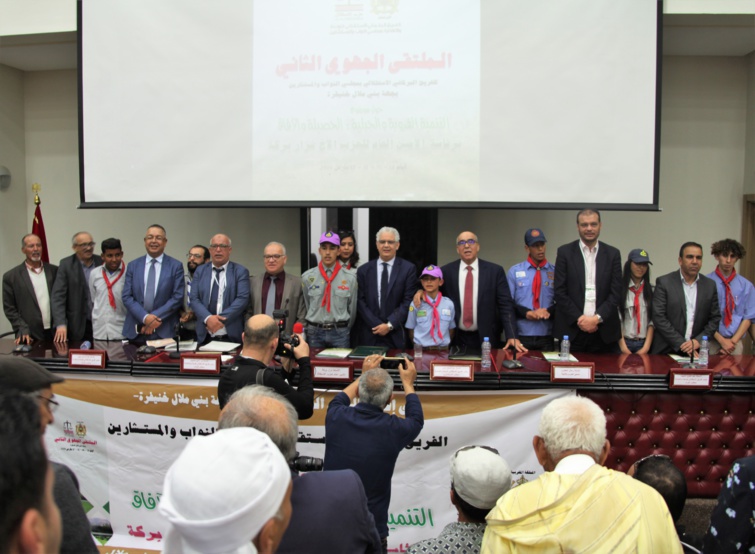 من بني ملال.. نزار بركة يشدد على ضرورة وضع مخطط تنموي خاص للنهوض بالمناطق القروية والجبلية والقطيعة مع تمركز الثروة الوطنية في جهات دون غيرها من بني ملال.. نزار بركة يشدد على ضرورة وضع مخطط تنموي خاص للنهوض بالمناطق القروية والجبلية والقطيعة مع تمركز الثروة الوطنية في جهات دون غيرها