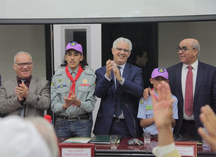 من بني ملال.. نزار بركة يشدد على ضرورة وضع مخطط تنموي خاص للنهوض بالمناطق القروية والجبلية والقطيعة مع تمركز الثروة الوطنية في جهات دون غيرها من بني ملال.. نزار بركة يشدد على ضرورة وضع مخطط تنموي خاص للنهوض بالمناطق القروية والجبلية والقطيعة مع تمركز الثروة الوطنية في جهات دون غيرها