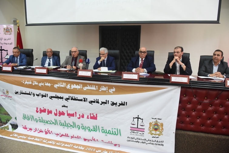 الأخ نورالدين مضيان: الحكومة مسؤولة عن تأزم الوضعية الاقتصادية والاجتماعية وتردي الخدمات  في العالم القروي