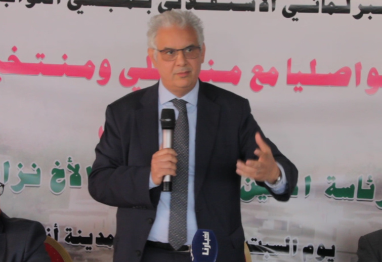 من أزيلال.. الأخ نزار بركة يشدد على ضرورة تقليص هوة الفقر والهشاشة الكبيرة التي تعاني منها ساكنة المناطق الجبلية من أزيلال.. الأخ نزار بركة يشدد على ضرورة تقليص هوة الفقر والهشاشة الكبيرة التي تعاني منها ساكنة المناطق الجبلية