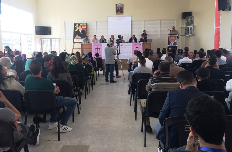 الأخ عبد الصمد قيوح يترأس المؤتمر المحلي لحزب الاستقلال بالدشيرة الجهادية
