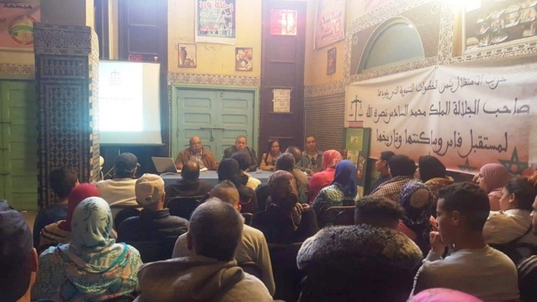 في اللقاء التواصلي الاسبوعي لمناضلي ومناضلات الحزب بفرع الأندلس بفاس