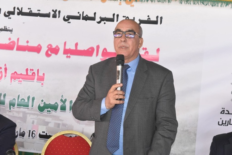 الاخ عبد السلالم اللبار: غياب الإرادة الحقيقية لمعالجة مشاكل أزيلال في مختلف مجالات الحياة