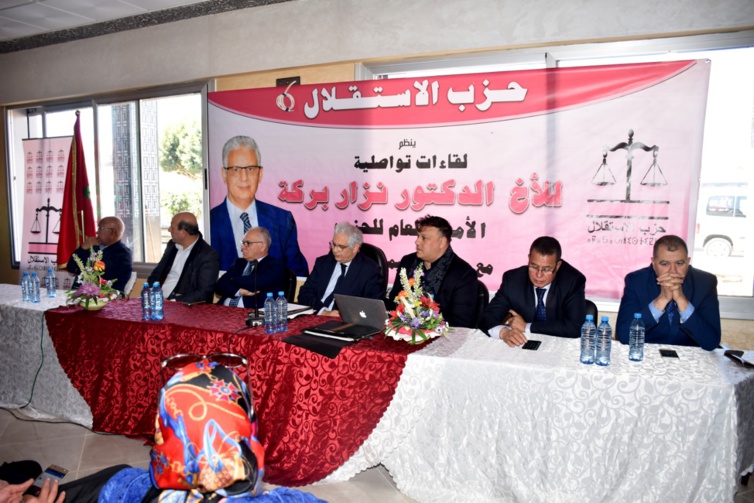 الأخ نزار بركة من خميس الساحل.. القرى والجبال تعيش تحت وطأة عزلة قاهرة وتنمية مؤجلة الأخ نزار بركة من خميس الساحل.. القرى والجبال تعيش تحت وطأة عزلة قاهرة وتنمية مؤجلة