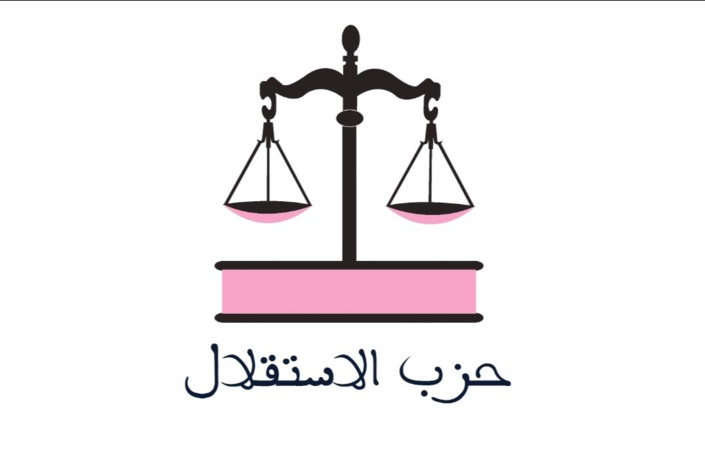 التعاقد استثناء في القانون والحكومة جعلت منه سياسة عمومية في التعليم التعاقد استثناء في القانون والحكومة جعلت منه سياسة عمومية في التعليم