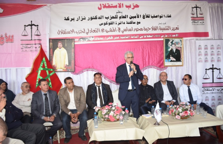 الأخ نزار بركة من زوادة.. غياب إلتقائية السياسات يهدر المجهود العمومي ويضعف فعالية الخدمات المقدمة ويقلص من فرص التنمية الحقيقية