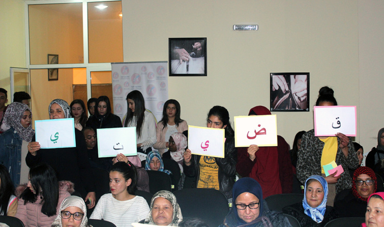 منظمة فتيات الانبعاث تواصل ترافعها من أجل رفع الحيف عن الفتاة المغربية منظمة فتيات الانبعاث تواصل ترافعها من أجل رفع الحيف عن الفتاة المغربية