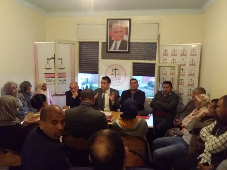 الأخ عزيز هيلالي يترأس الجمع العام لفرع حزب الاستقلال بالعيايدة بسلا