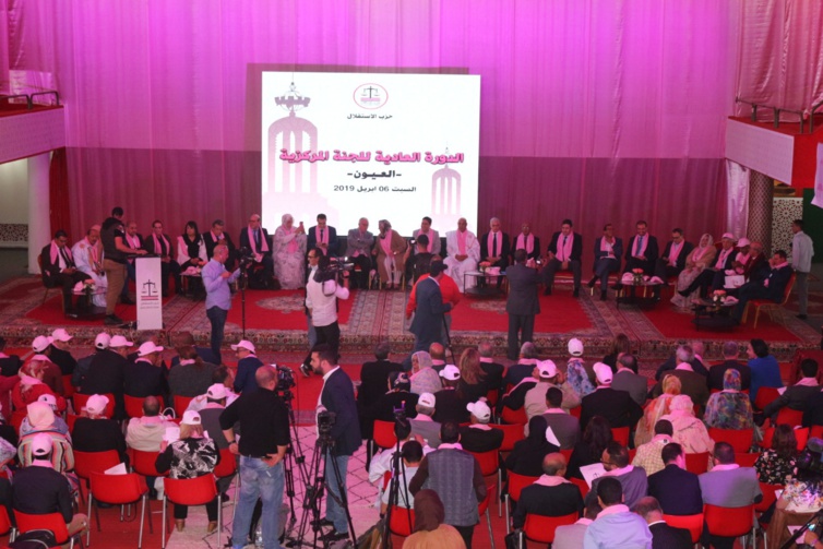 الأخ نزار بركة من العيون.. حل قضية وحدتنا الترابية يكمن في ترسيخ الديمقراطية المحلية وتكريس الخيار التنموي والحكومة تخطئ موعد القانون الإطار لإصلاح منظومة التعليم