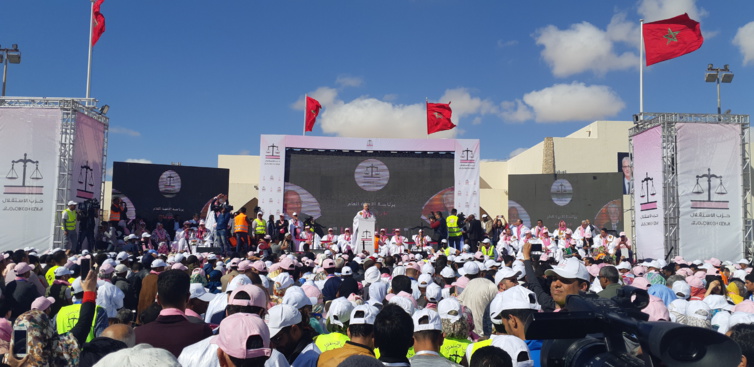 البث المباشر للتجمع الجماهيري الحاشد لقيادة حزب الاستقلال مع مناضلاته ومناضليه وساكنة إقليم العيون