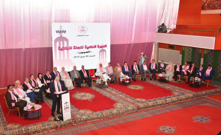 النص الكامل للعرض السياسي الهام للأخ نزار بركة في افتتاح أشغال الدورة الثانية العادية للجنة المركزية لحزب الاستقلال من العيون النص الكامل للعرض السياسي الهام للأخ نزار بركة في افتتاح أشغال الدورة الثانية العادية للجنة المركزية لحزب الاستقلال من العيون