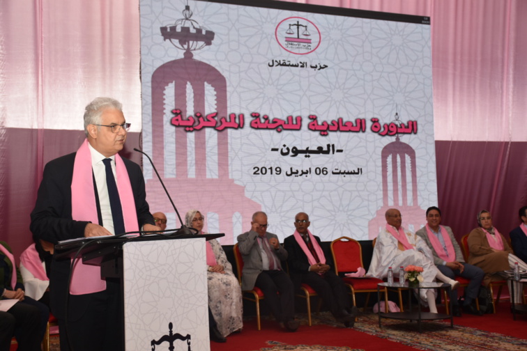 بيان الدورة الثانية للجنة المركزية لحزب الاستقلال 