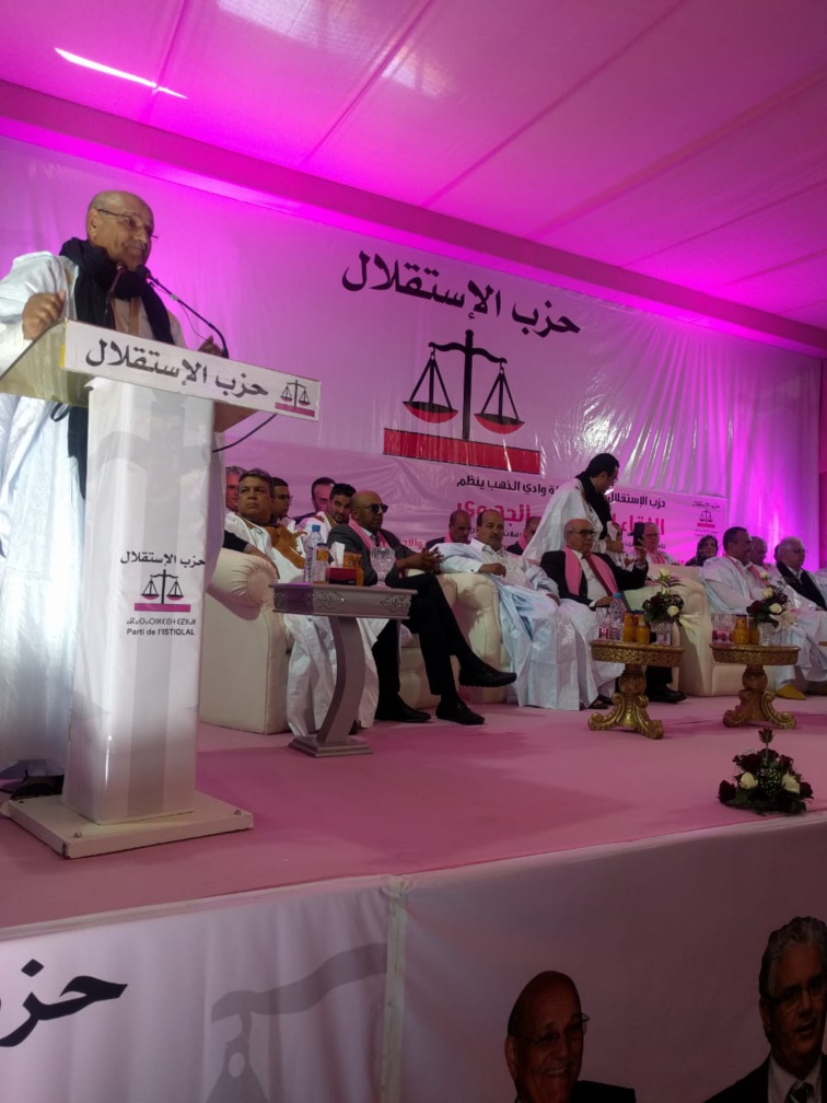 الأخ نزار بركة من الداخلة.. يثمن أوارش ومشاريع التنمية بالجهة ويؤكد على أهمية دورها كقاطرة للعمق الإفريقي للمغرب الأخ نزار بركة من الداخلة.. يثمن أوارش ومشاريع التنمية بالجهة ويؤكد على أهمية دورها كقاطرة للعمق الإفريقي للمغرب