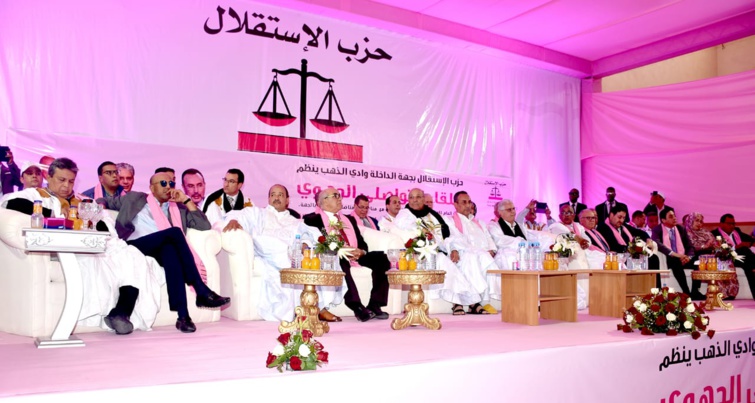 الأخ نزار بركة من الداخلة.. يثمن أوارش ومشاريع التنمية بالجهة ويؤكد على أهمية دورها كقاطرة للعمق الإفريقي للمغرب