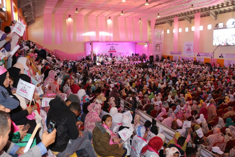 الأخ نزار بركة من الداخلة.. يثمن أوارش ومشاريع التنمية بالجهة ويؤكد على أهمية دورها كقاطرة للعمق الإفريقي للمغرب الأخ نزار بركة من الداخلة.. يثمن أوارش ومشاريع التنمية بالجهة ويؤكد على أهمية دورها كقاطرة للعمق الإفريقي للمغرب