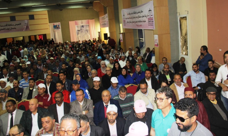 الأخوان فؤاد قديري والنعم ميارة يترأسان لقاءات حاشدة بمناسبة المجالس الإقليمية لحزب الاستقلال بجهة الدار البيضاء سطات