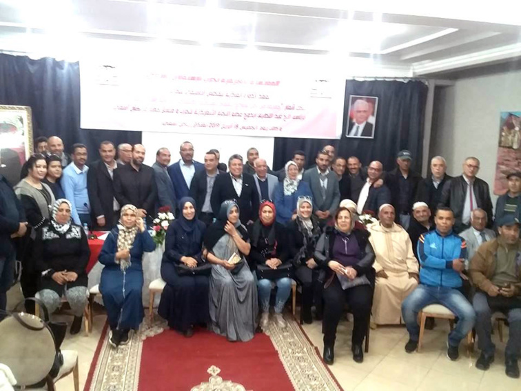 الأخ عبداللطيف أبدوح يترأس المجلسين الاقليميين لحزب الاستقلال بأسفي واليوسفية الأخ عبداللطيف أبدوح يترأس المجلسين الاقليميين لحزب الاستقلال بأسفي واليوسفية