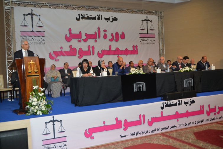 الأخ نزار بركة: حزب الاستقلال ينهج منظومة حكامة داخلية تكرس التداول الجماعي حول البرامج والاختيارات داخل مؤسساته التقريرية الأخ نزار بركة: حزب الاستقلال ينهج منظومة حكامة داخلية تكرس التداول الجماعي حول البرامج والاختيارات داخل مؤسساته التقريرية