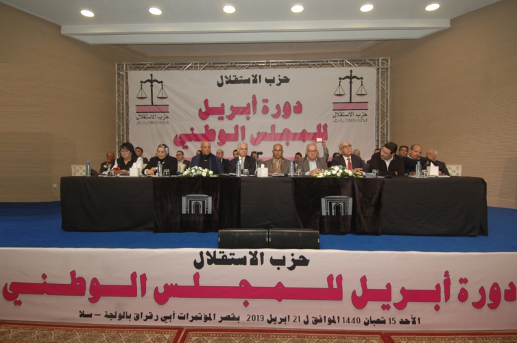 الأخ نزار بركة: حزب الاستقلال يطلق نداء إلى إخواننا بتندوف للالتحاق بأرض الوطن والمساهمة في تنزيل الحكم الذاتي لتحقيق الكرامة والإدماج والعيش المشترك الأخ نزار بركة: حزب الاستقلال يطلق نداء إلى إخواننا بتندوف للالتحاق بأرض الوطن والمساهمة في تنزيل الحكم الذاتي لتحقيق الكرامة والإدماج والعيش المشترك