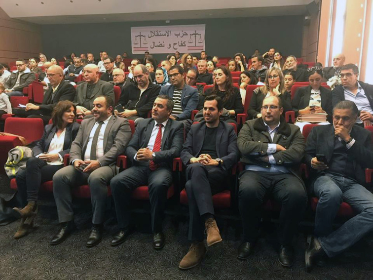 بعد محطة هولاندا وفد قيادة حزب الاستقلال يحط بتولوز الفرنسية
