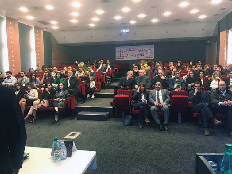 بعد محطة هولاندا وفد قيادة حزب الاستقلال يحط بتولوز الفرنسية بعد محطة هولاندا وفد قيادة حزب الاستقلال يحط بتولوز الفرنسية