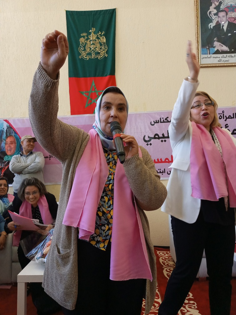 الأخت خديجة الزومي تترأس المؤتمر الإقليمي لمنظمة المرأة الاستقلالية بمكناس