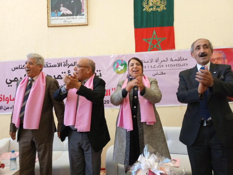 الأخت خديجة الزومي تترأس المؤتمر الإقليمي لمنظمة المرأة الاستقلالية بمكناس الأخت خديجة الزومي تترأس المؤتمر الإقليمي لمنظمة المرأة الاستقلالية بمكناس