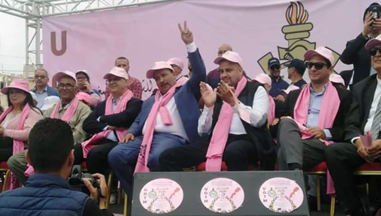 الأخ النعم ميارة : الهدف الأساس للاتحاد العام هو الدفاع عن مطالب الطبقة الشغيلة في العدالة والعيش الكريم الأخ النعم ميارة : الهدف الأساس للاتحاد العام هو الدفاع عن مطالب الطبقة الشغيلة في العدالة والعيش الكريم