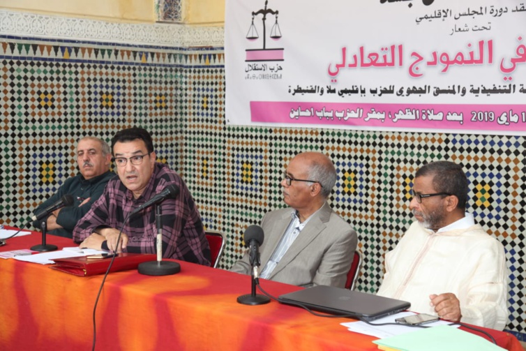 الأخ عزيز هيلالي يترأس أشغال المجلس الإقليمي لحزب الاستقلال بسلا