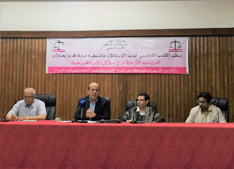 إدريس عدار: السلطة الإقتصادية متحكمة في الإعلام وتجارب صحافية وظفت لترويج الدجل السياسي والبؤس الاجتماعي إدريس عدار: السلطة الإقتصادية متحكمة في الإعلام وتجارب صحافية وظفت لترويج الدجل السياسي والبؤس الاجتماعي