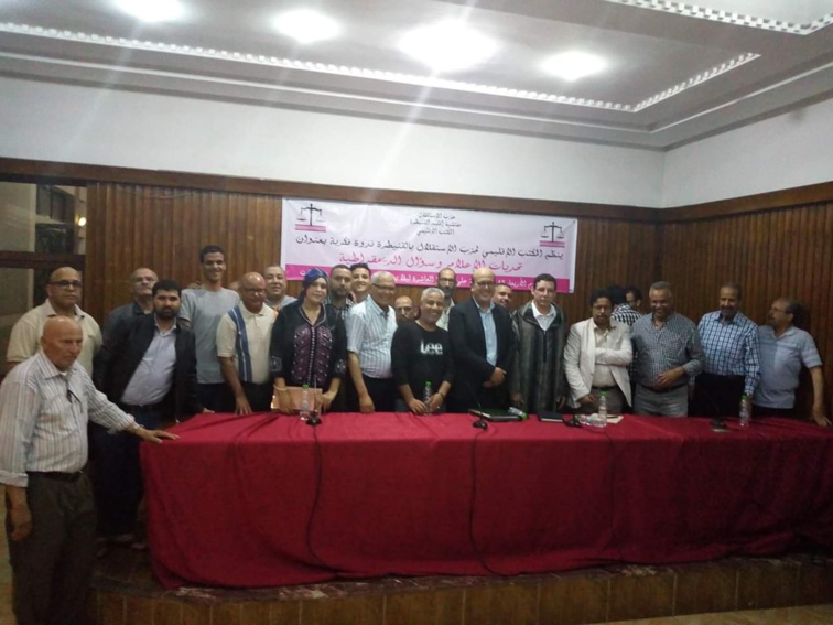 إدريس عدار: السلطة الإقتصادية متحكمة في الإعلام وتجارب صحافية وظفت لترويج الدجل السياسي والبؤس الاجتماعي إدريس عدار: السلطة الإقتصادية متحكمة في الإعلام وتجارب صحافية وظفت لترويج الدجل السياسي والبؤس الاجتماعي