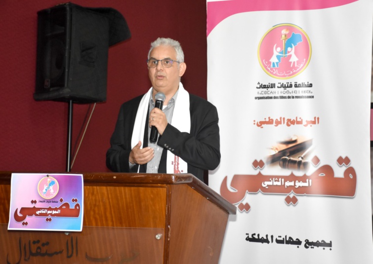 الأخ نزار بركة.. برنامج "قضيتي" ورش مفتوح لمراجعة ومناقشة قضايا الفتاة المغربية 