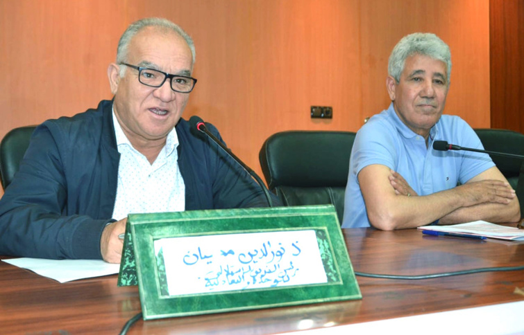 الفريق الاستقلالي للوحدة والتعادلية بمجلس النواب، يشارك بمكناس في تنظيم ندوة علمية حول قانون تنظيم ممارسة الطب الشرعي الفريق الاستقلالي للوحدة والتعادلية بمجلس النواب، يشارك بمكناس في تنظيم ندوة علمية حول قانون تنظيم ممارسة الطب الشرعي