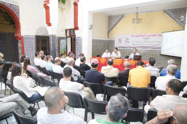 في ندوة لرابطة المهندسين الاستقلاليين بسلا حول مؤشرات الوضعية السوسيو-اقتصادية ومشروع تهيئة المدينة العتيقة بسلا في ندوة لرابطة المهندسين الاستقلاليين بسلا حول مؤشرات الوضعية السوسيو-اقتصادية ومشروع تهيئة المدينة العتيقة بسلا