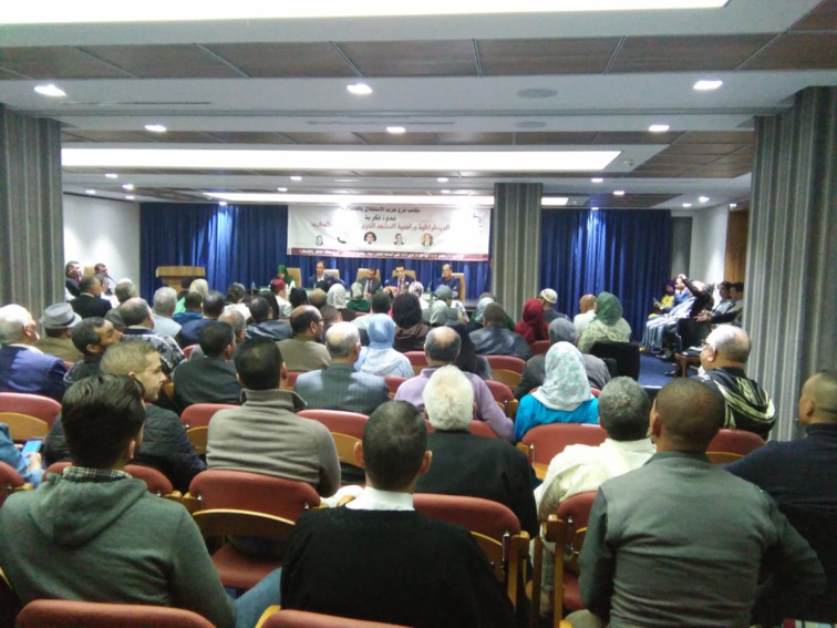 في ندوة فكرية بالقنيطرة حول الديمقراطية وراهنية المشهد السياسي والحزبي بالمغرب في ندوة فكرية بالقنيطرة حول الديمقراطية وراهنية المشهد السياسي والحزبي بالمغرب