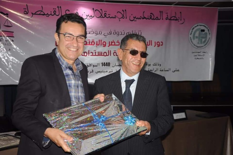 في ندوة علمية لرابطة المهندسين الاستقلاليين بالقنيطرة حول موضوع "دور الاقتصاد الأخضر والاقتصاد الأزرق في التنمية المستدامة" في ندوة علمية لرابطة المهندسين الاستقلاليين بالقنيطرة حول موضوع "دور الاقتصاد الأخضر والاقتصاد الأزرق في التنمية المستدامة"