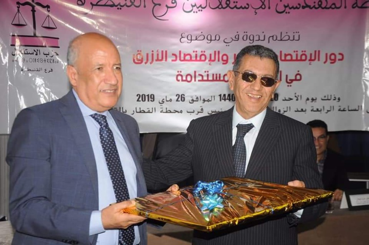 في ندوة علمية لرابطة المهندسين الاستقلاليين بالقنيطرة حول موضوع "دور الاقتصاد الأخضر والاقتصاد الأزرق في التنمية المستدامة"