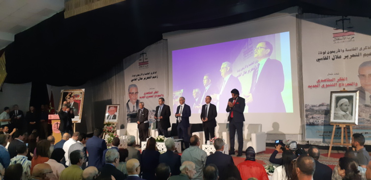 الأخ نزار بركة من طنجة.. يستحضر الفكر المقاصدي والمشروع المجتمعي للزعيم علال الفاسي ويحذر من مغبة جر البلاد إلى تطاحنات اجتماعية وطبقية  الأخ نزار بركة من طنجة.. يستحضر الفكر المقاصدي والمشروع المجتمعي للزعيم علال الفاسي ويحذر من مغبة جر البلاد إلى تطاحنات اجتماعية وطبقية