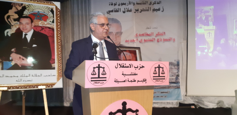 الأخ نزار بركة من طنجة.. يستحضر الفكر المقاصدي والمشروع المجتمعي للزعيم علال الفاسي ويحذر من مغبة جر البلاد إلى تطاحنات اجتماعية وطبقية 