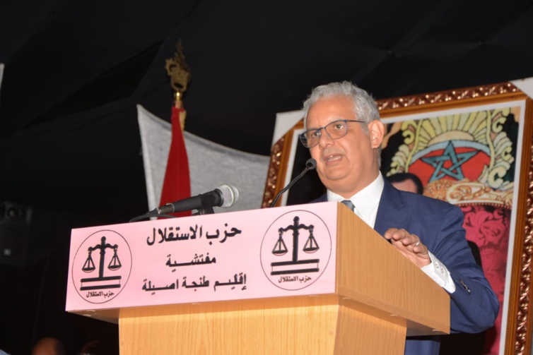 الأخ نزار بركة من طنجة.. يستحضر الفكر المقاصدي والمشروع المجتمعي للزعيم علال الفاسي ويحذر من مغبة جر البلاد إلى تطاحنات اجتماعية وطبقية  الأخ نزار بركة من طنجة.. يستحضر الفكر المقاصدي والمشروع المجتمعي للزعيم علال الفاسي ويحذر من مغبة جر البلاد إلى تطاحنات اجتماعية وطبقية