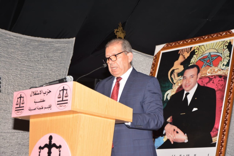 الأخ نزار بركة من طنجة.. يستحضر الفكر المقاصدي والمشروع المجتمعي للزعيم علال الفاسي ويحذر من مغبة جر البلاد إلى تطاحنات اجتماعية وطبقية  الأخ نزار بركة من طنجة.. يستحضر الفكر المقاصدي والمشروع المجتمعي للزعيم علال الفاسي ويحذر من مغبة جر البلاد إلى تطاحنات اجتماعية وطبقية