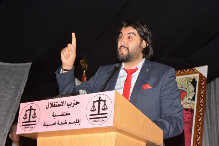 الأخ نزار بركة من طنجة.. يستحضر الفكر المقاصدي والمشروع المجتمعي للزعيم علال الفاسي ويحذر من مغبة جر البلاد إلى تطاحنات اجتماعية وطبقية  الأخ نزار بركة من طنجة.. يستحضر الفكر المقاصدي والمشروع المجتمعي للزعيم علال الفاسي ويحذر من مغبة جر البلاد إلى تطاحنات اجتماعية وطبقية